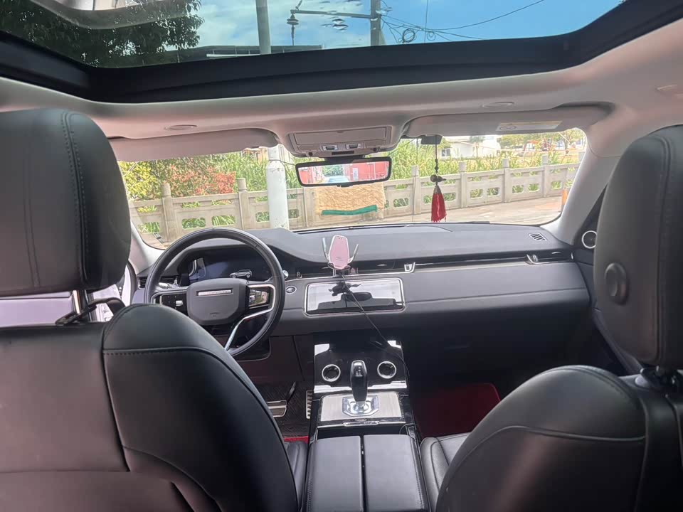 Land Rover Range Rover Aurora