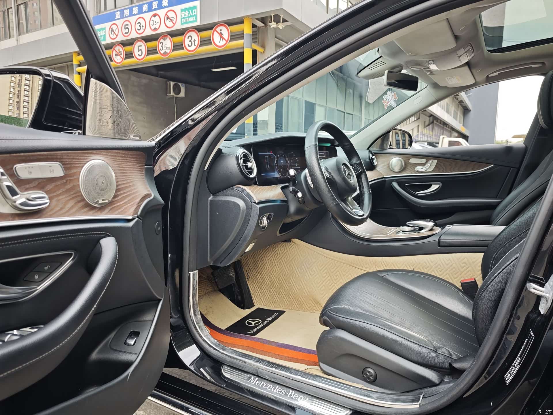 Mercedes-Benz E-Class, 2018 6