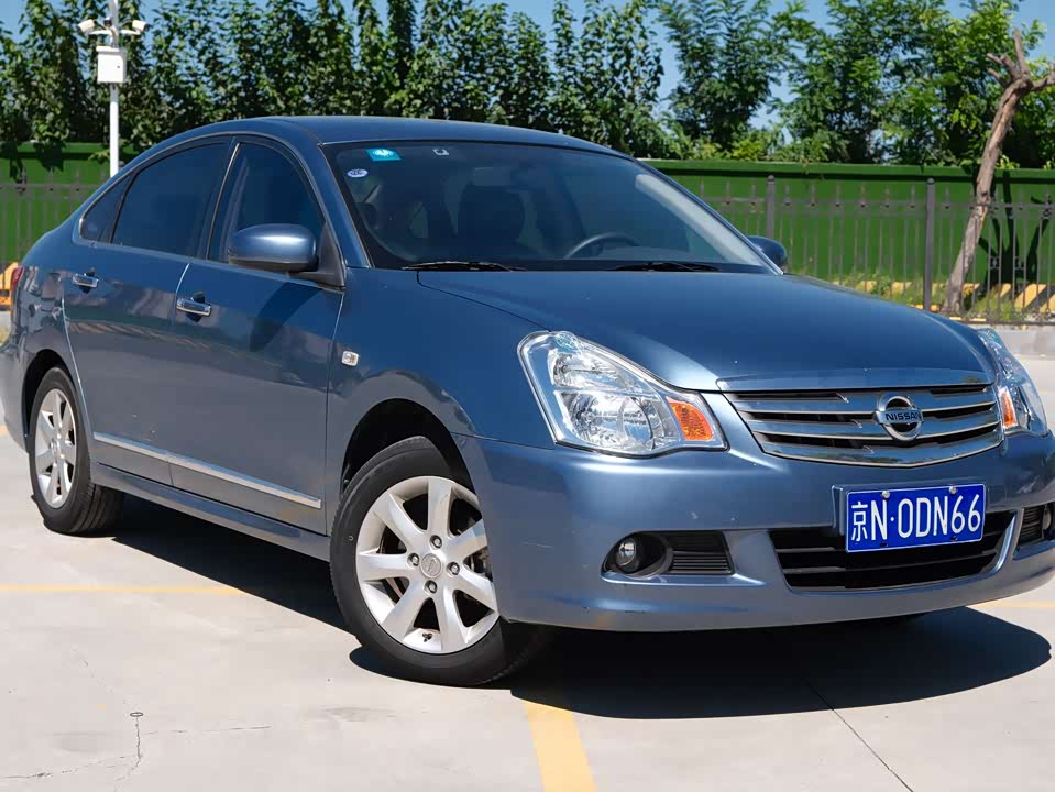 Nissan Xuan Yi