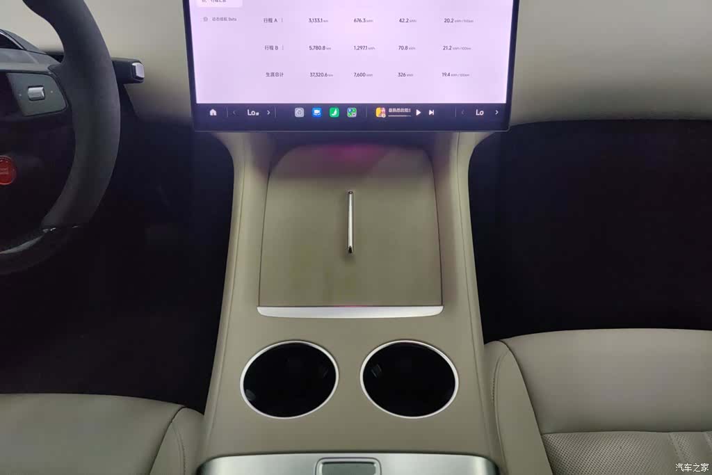 Xiaomi YU7, 2025 16