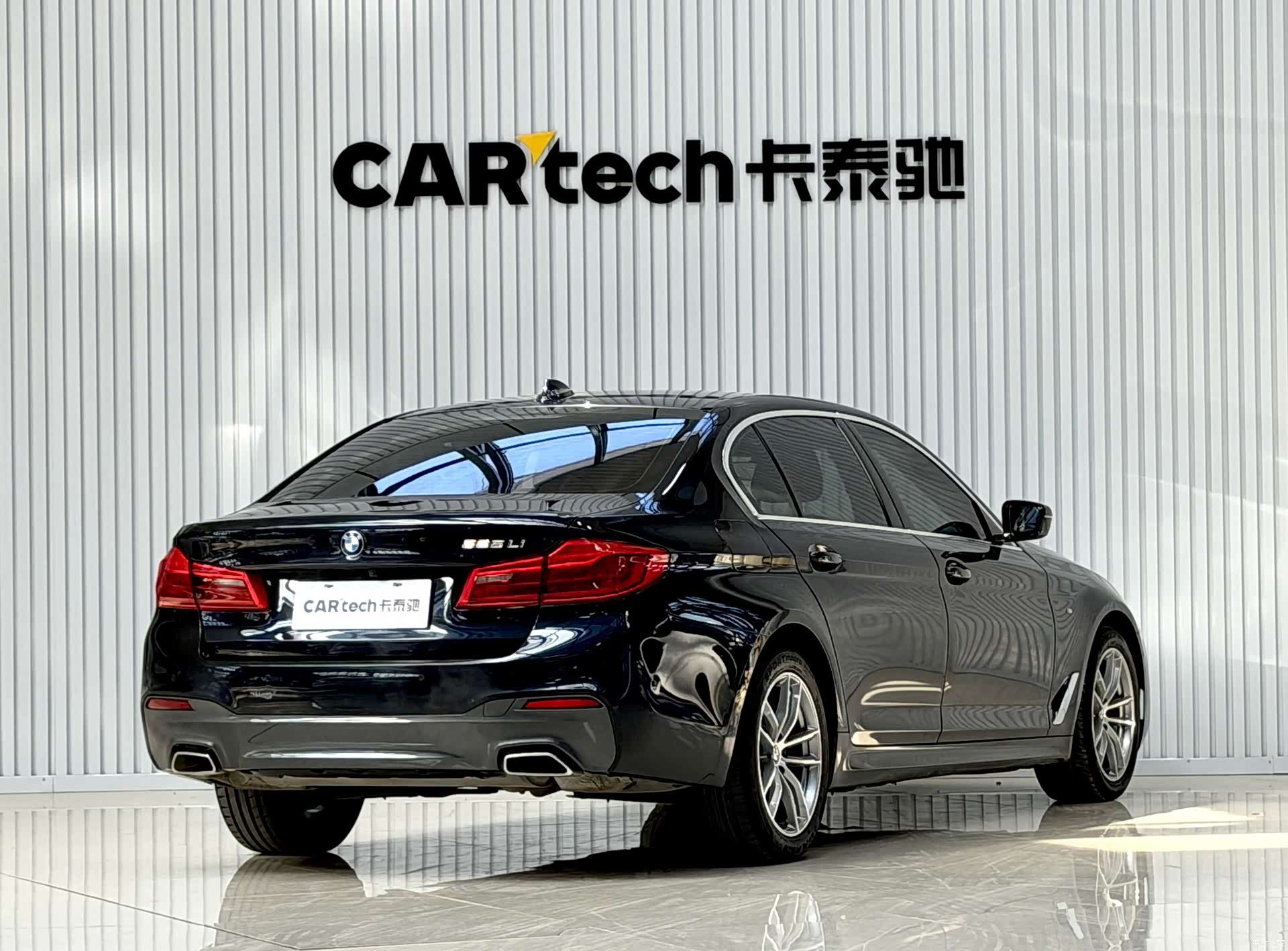 BMW 5 Series, 2020 8