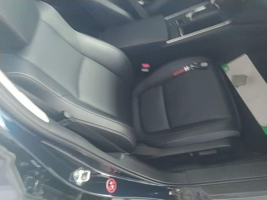 Honda Inspire 2021, фото 24