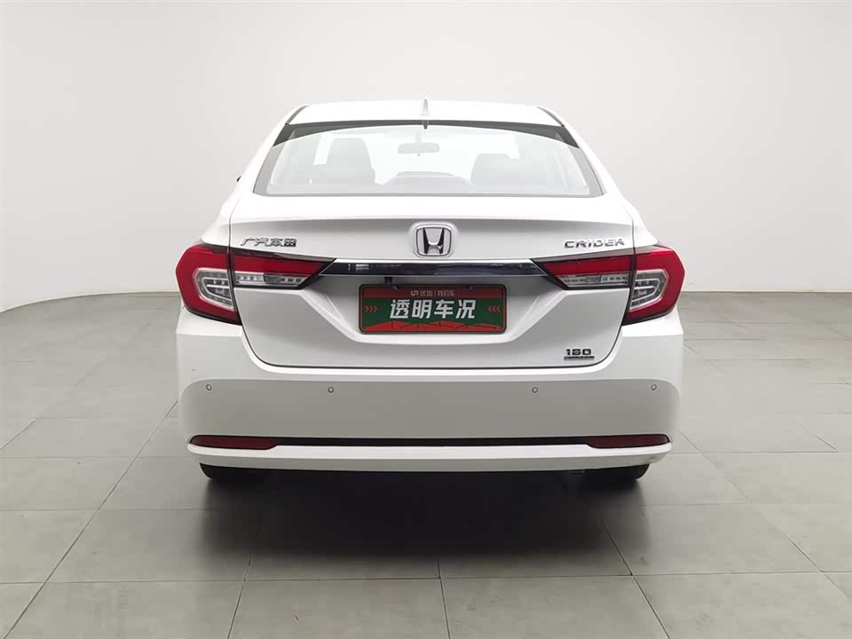 Honda Lingpai