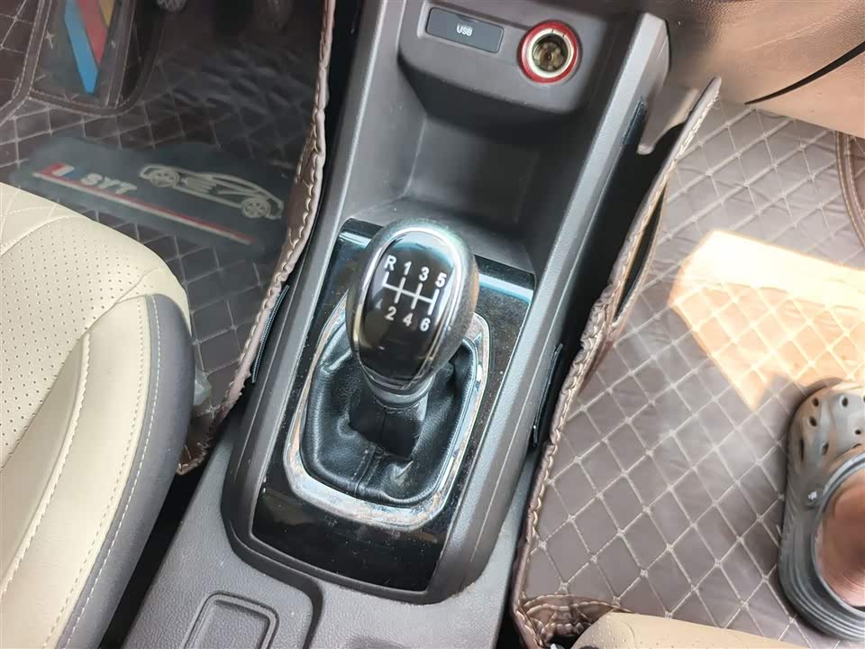 Baoding 310W