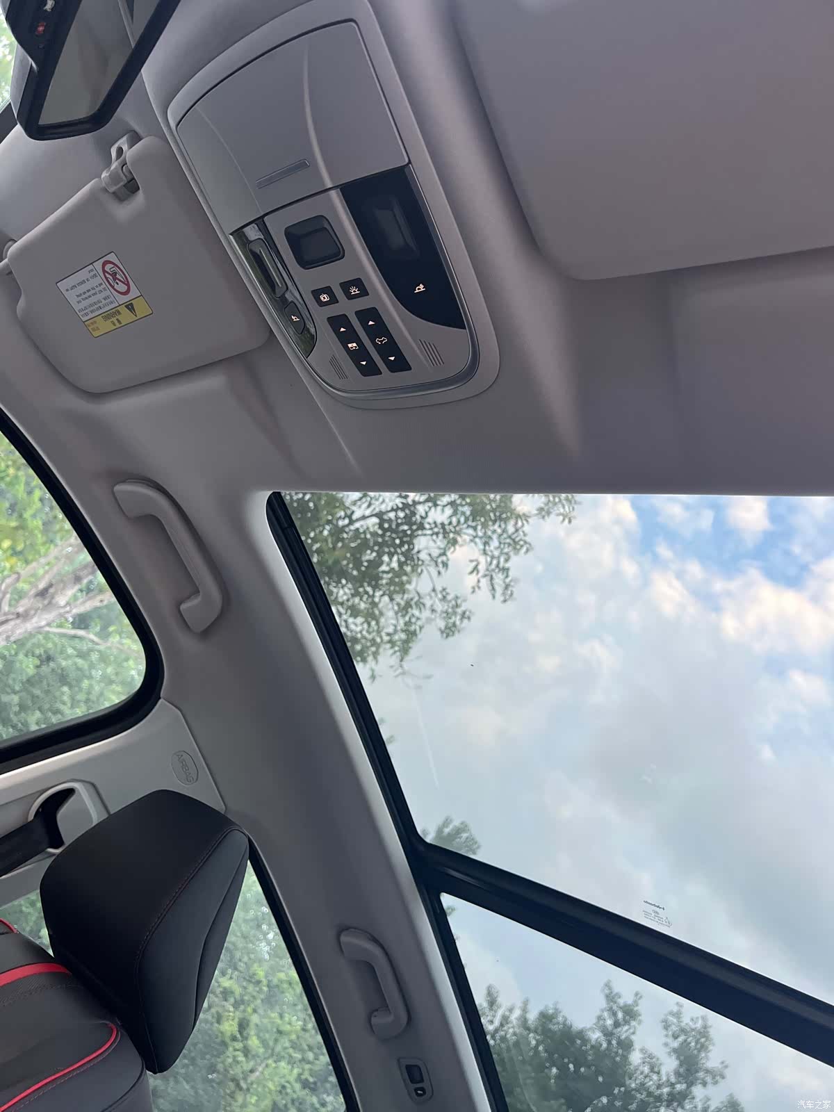 Haval H6, 2022 28