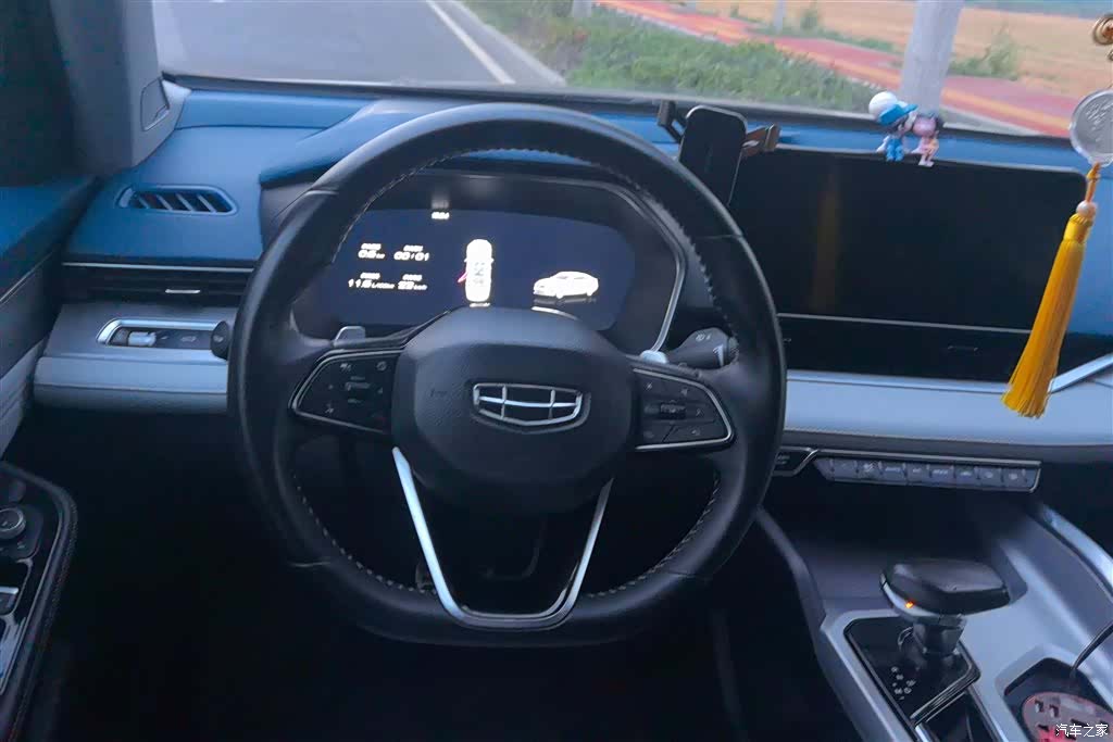 Geely Preface, 2021 15