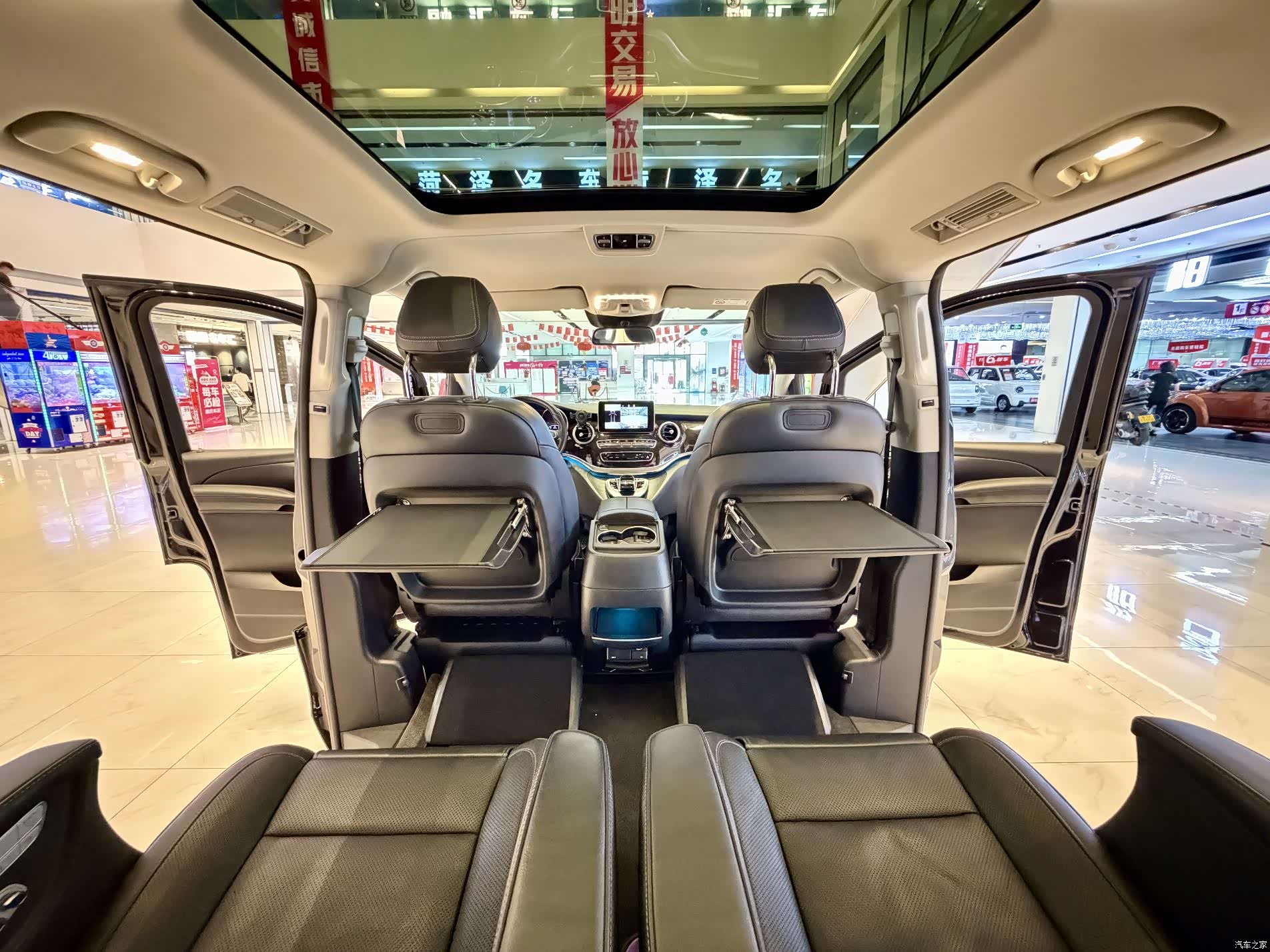 Mercedes-Benz V-Class, 2020 15