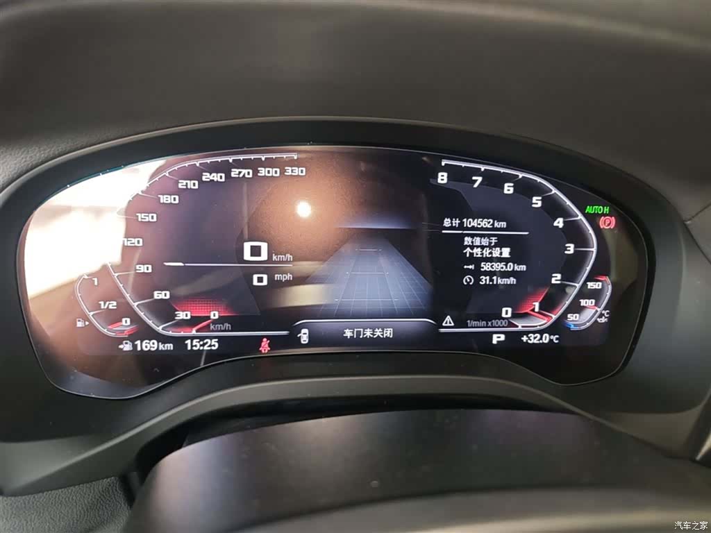 BMW X3, 2021 12