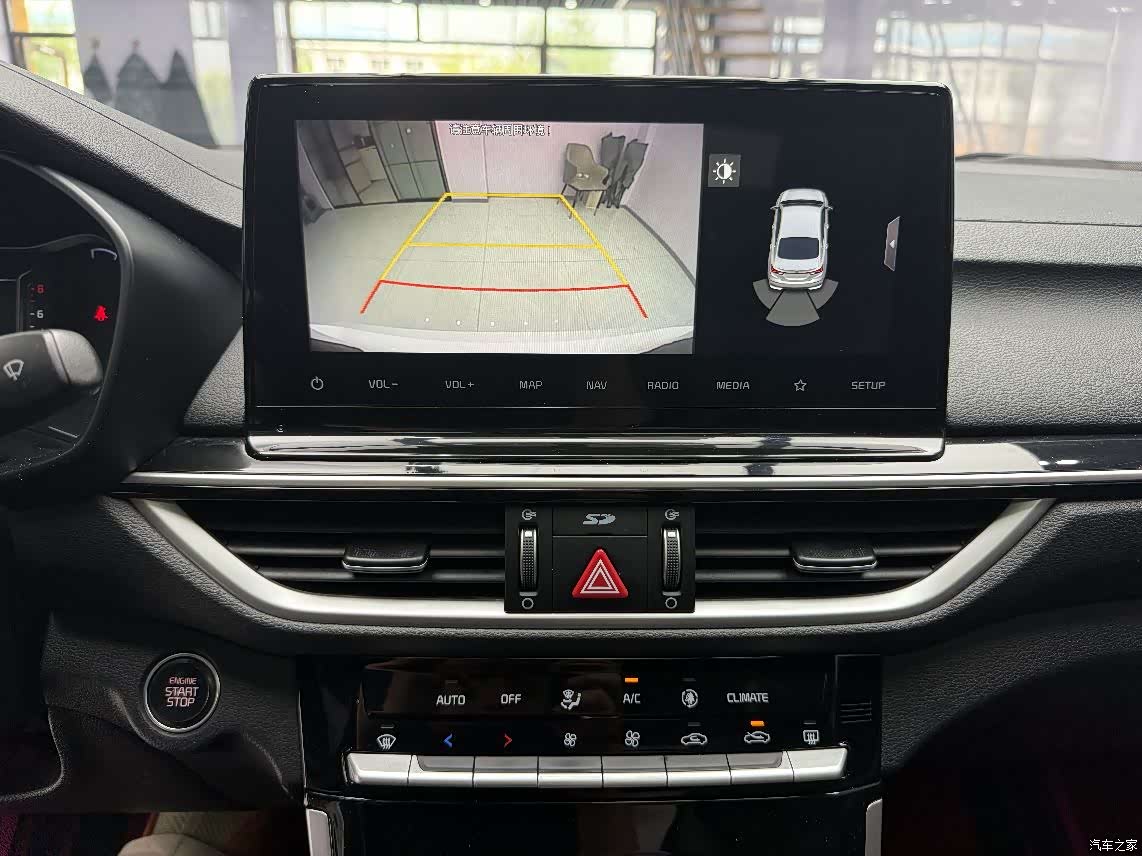 Kia K3, 2022 12