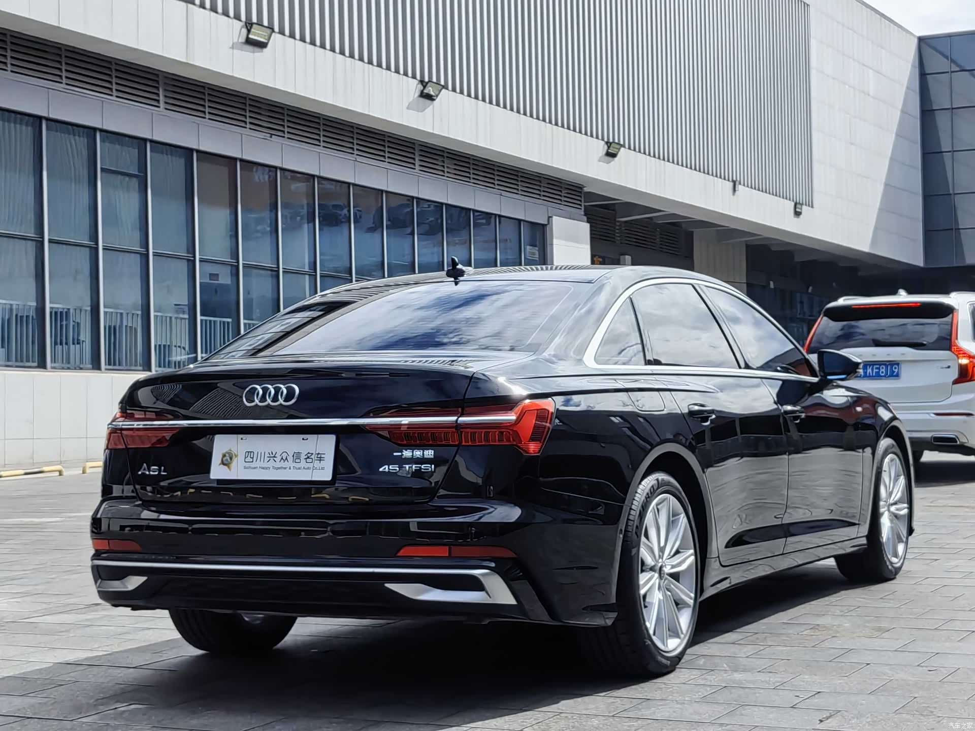 Audi A6L, 2024 7
