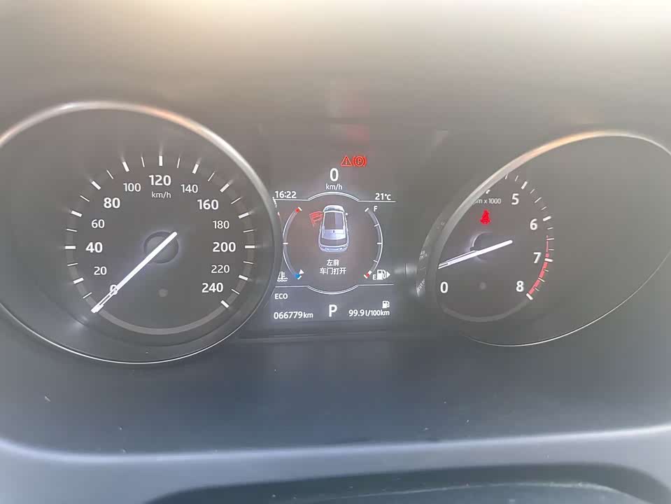 Land Rover Discover Shenxing