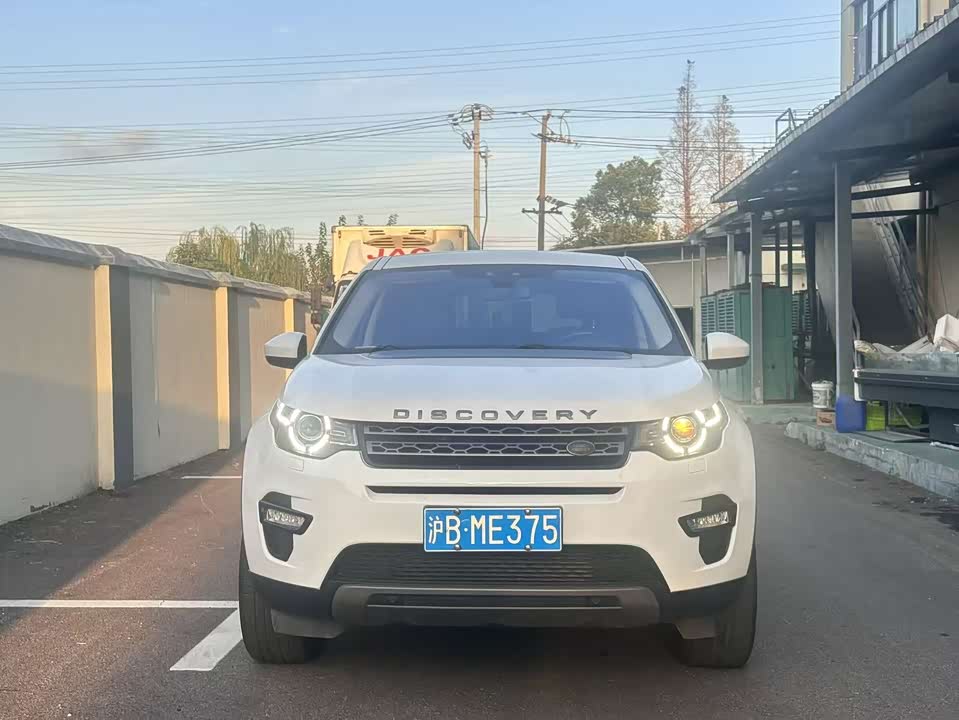 Land Rover Discover Shenxing