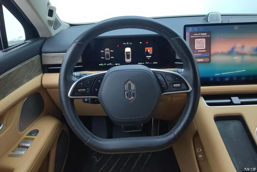AITO M5, 2022 15