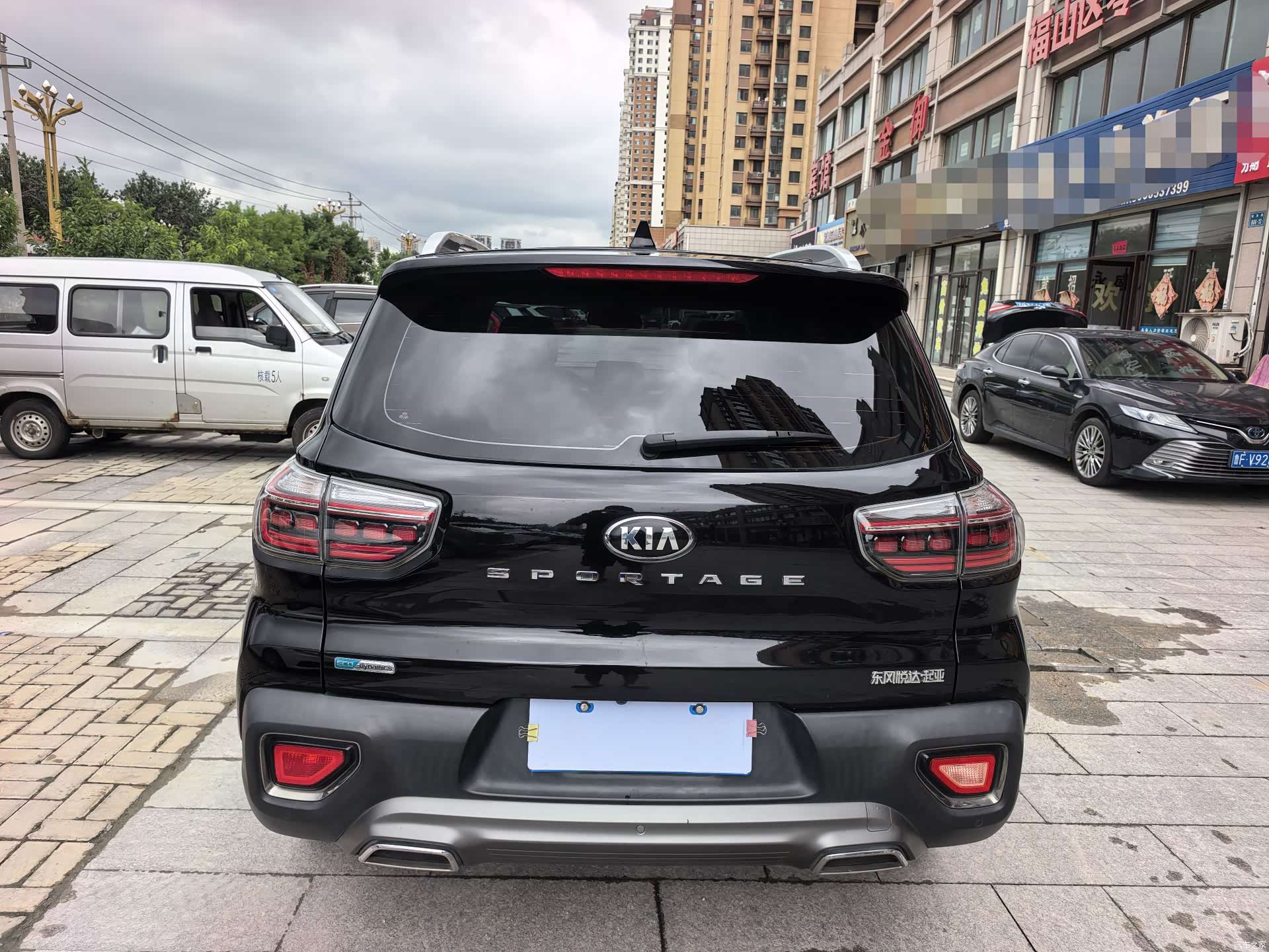 Kia Sportage, 2020 8