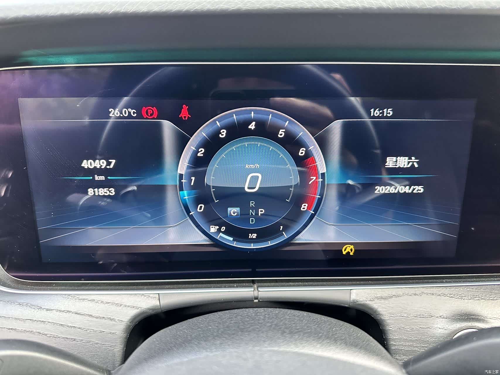 Mercedes-Benz E-Class, 2018 19