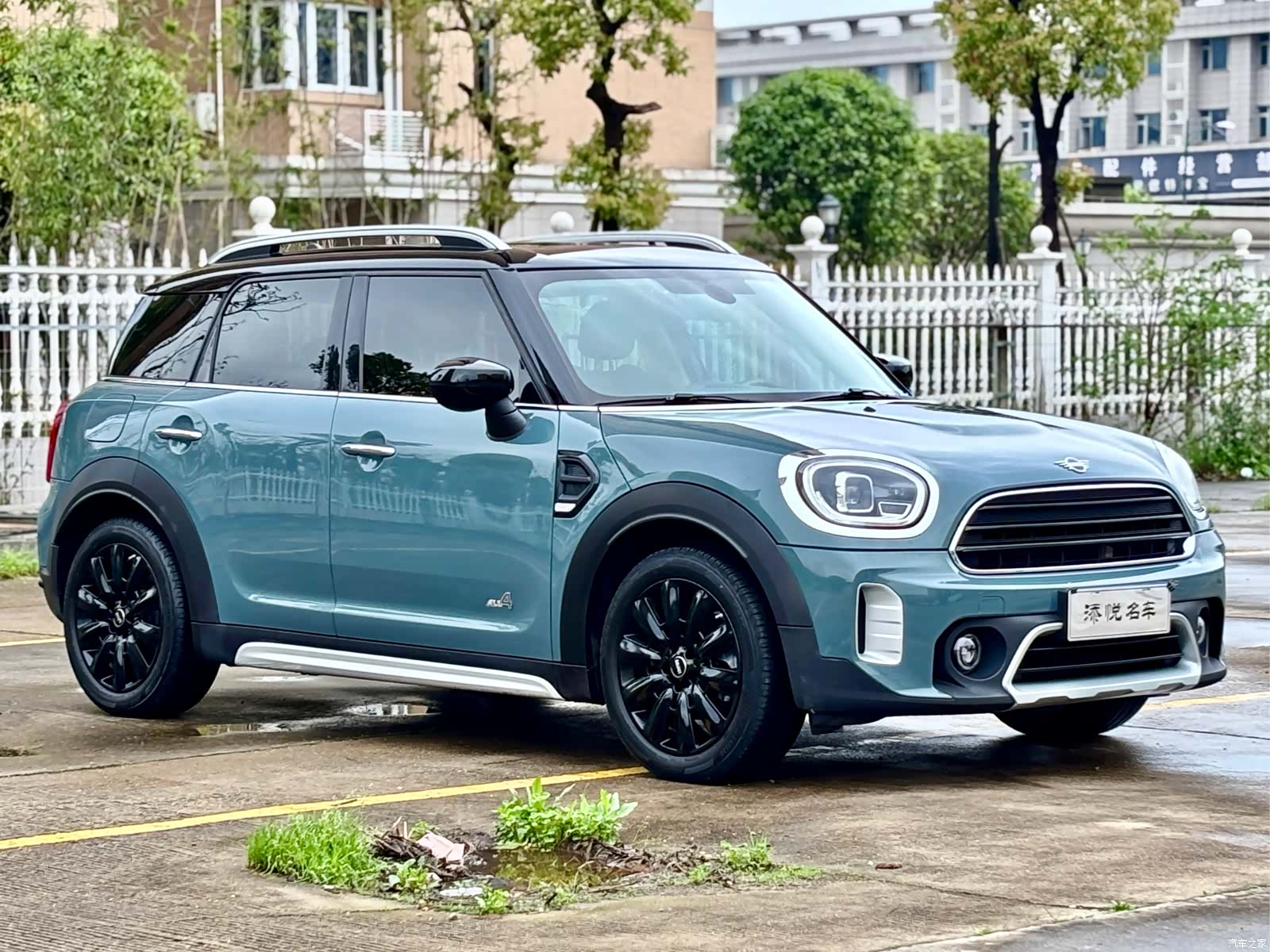 Mini Countryman, 2020 3