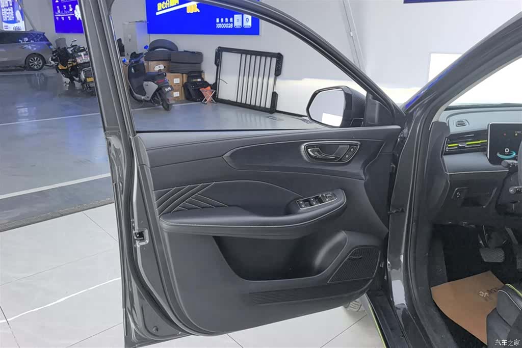 Roewe RX5, 2022 7