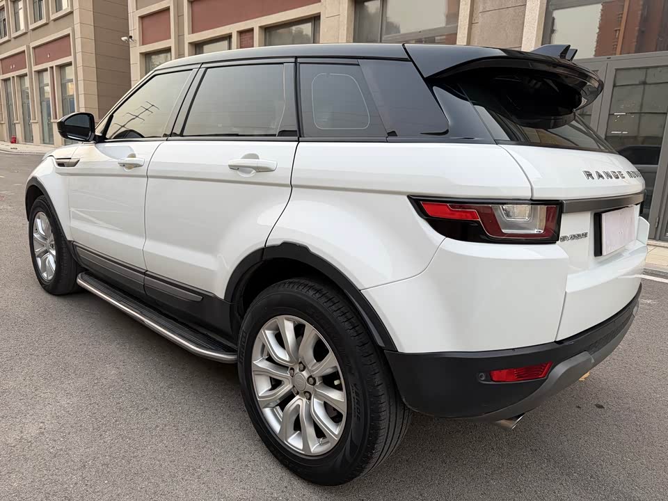 Land Rover Range Rover Aurora