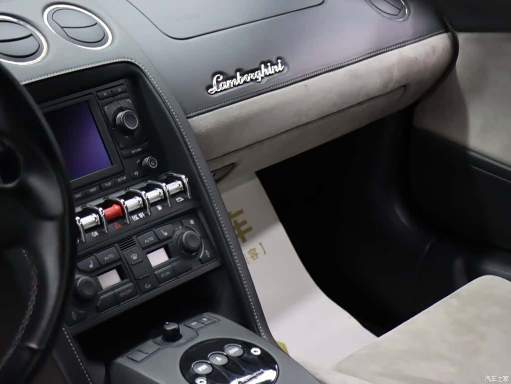 Gallardo LP560, 2014 10