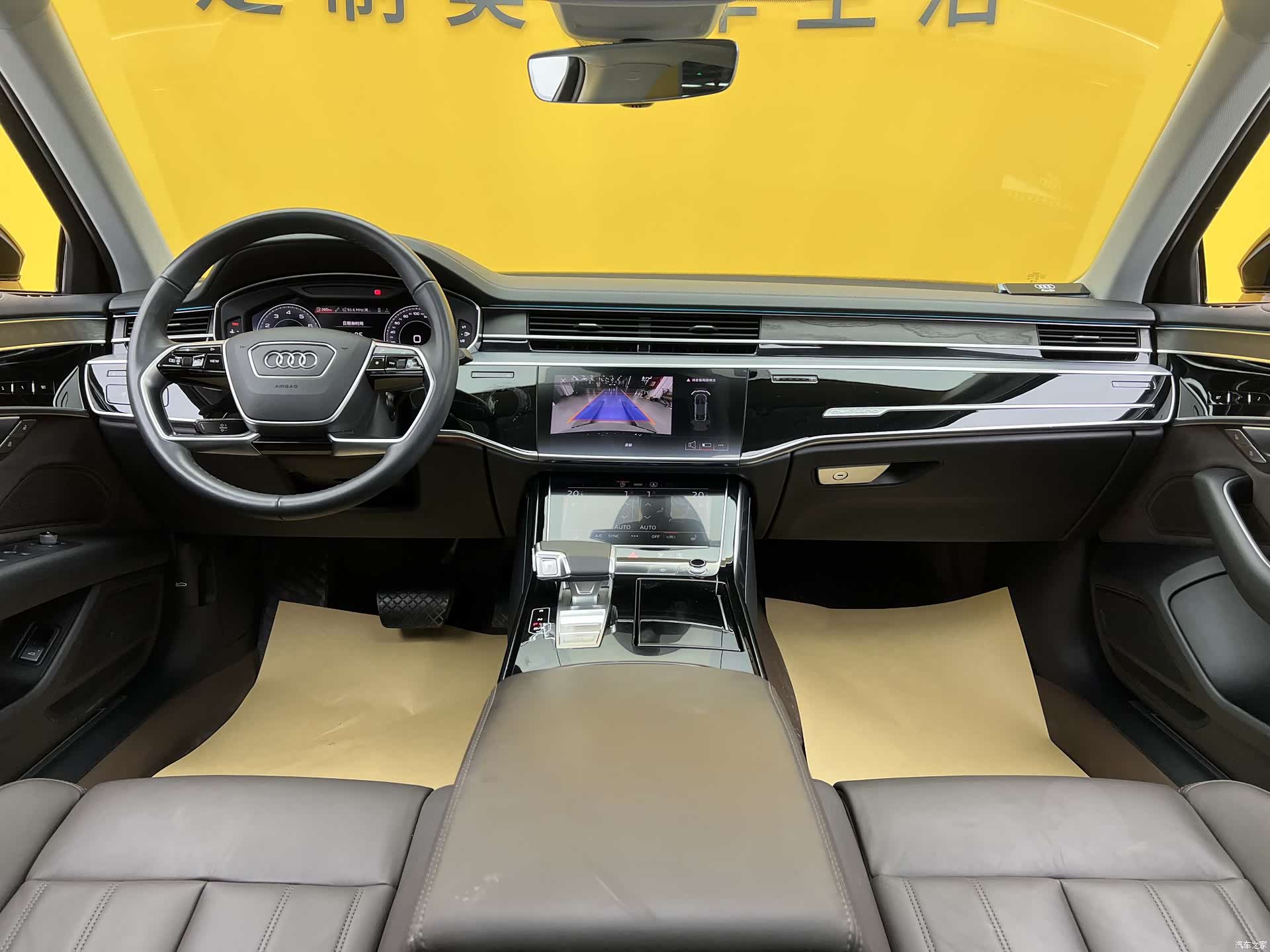Audi A8L, 2024 11