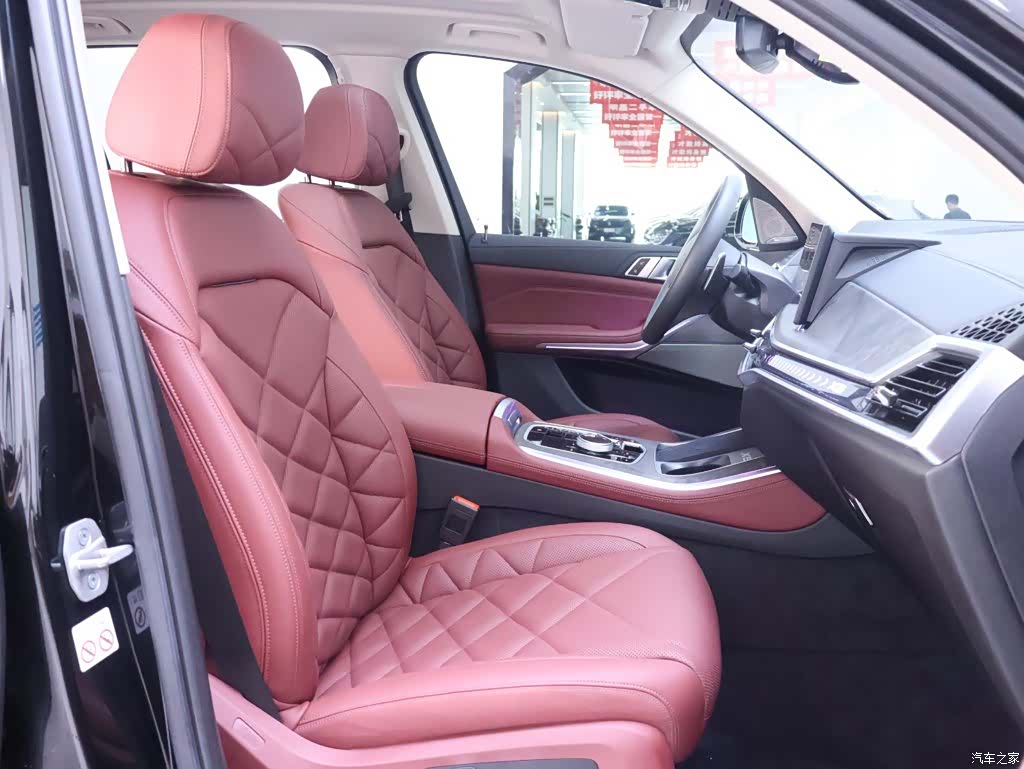BMW X5, 2024 21