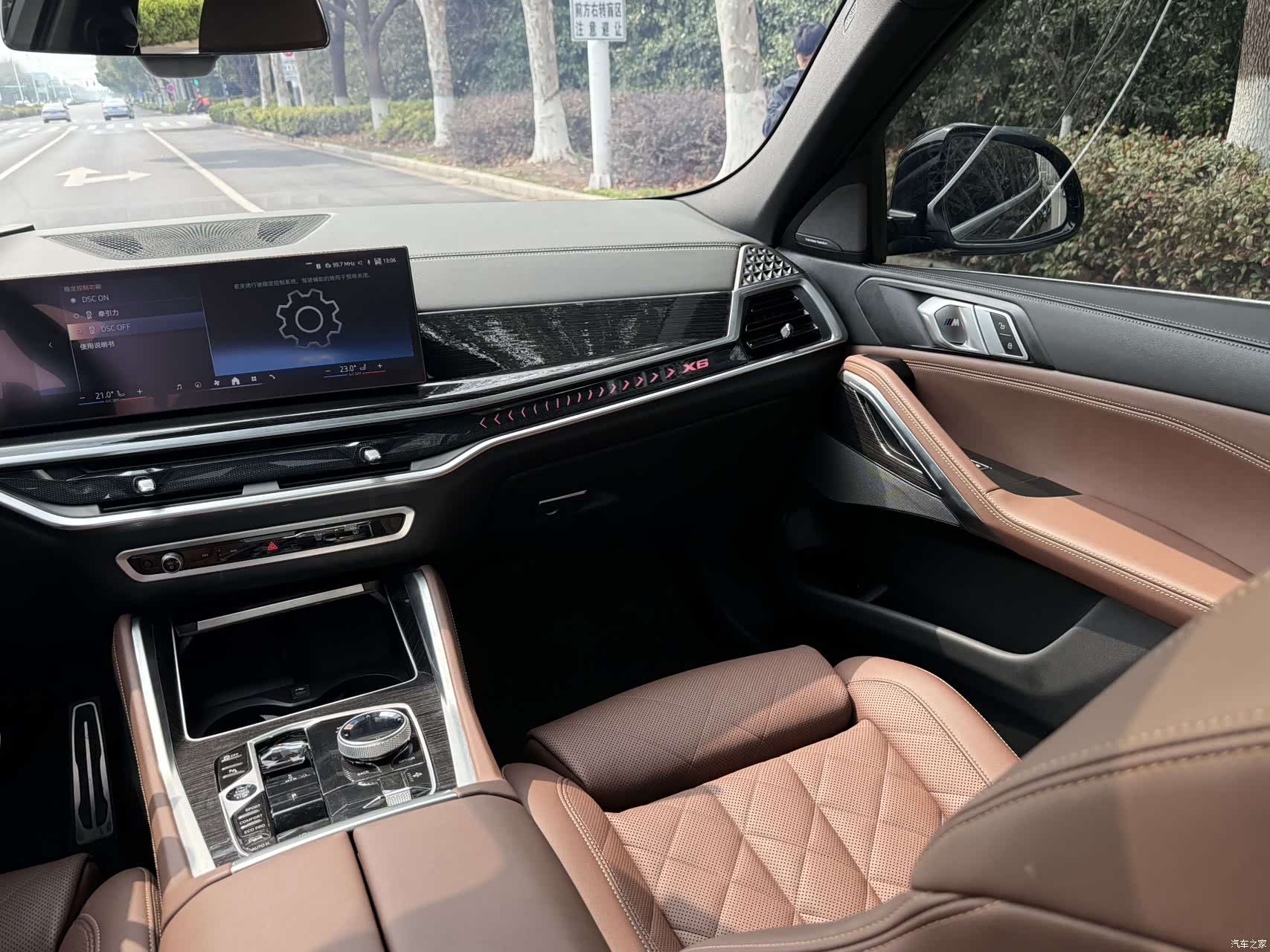 BMW X6, 2025 15