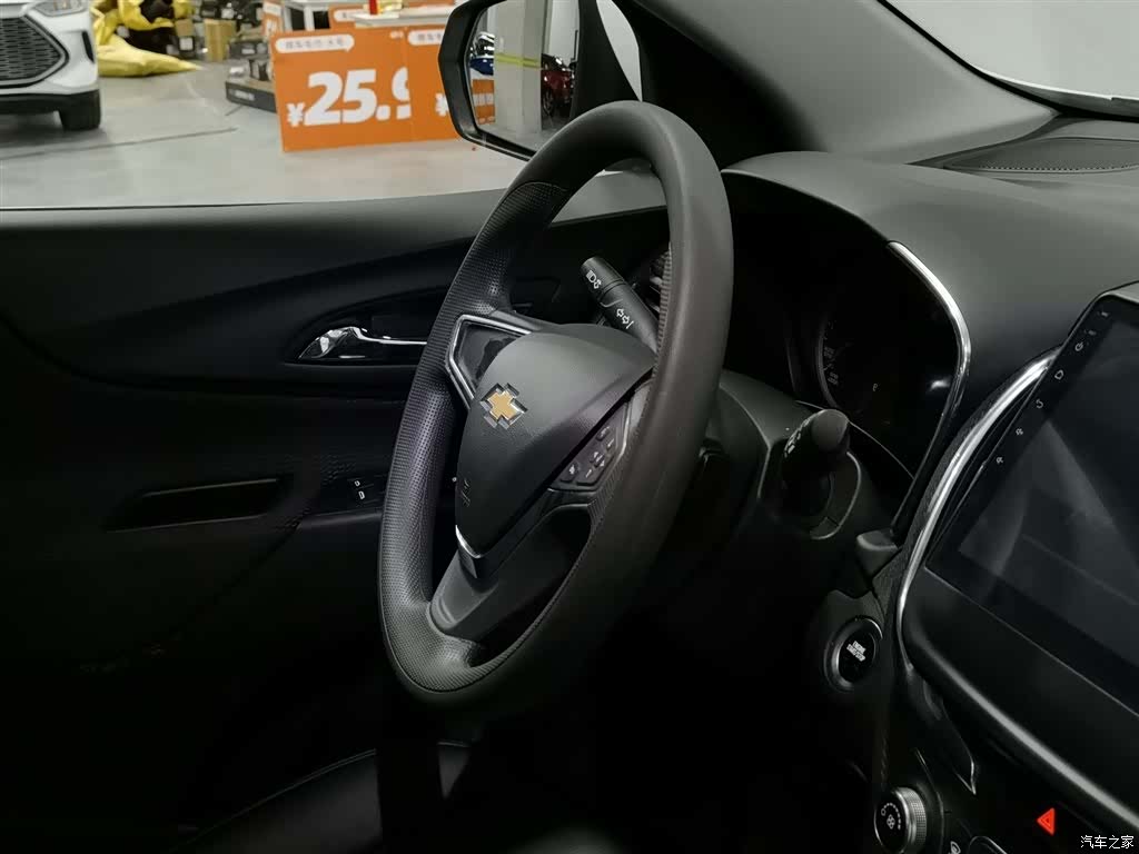 Chevrolet Equinox, 2019 22