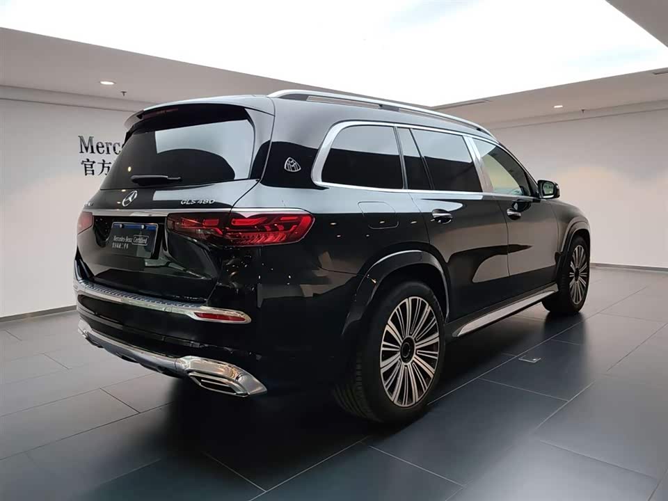 Mercedes-Benz Maybach GLS