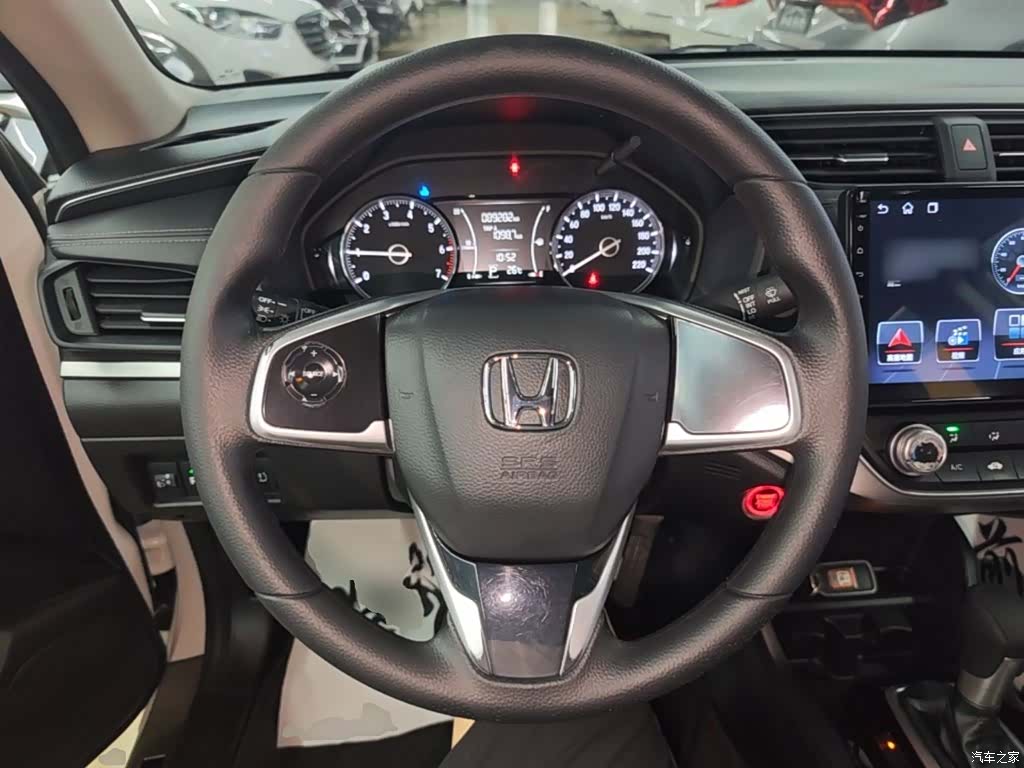 Honda V, 2019 11