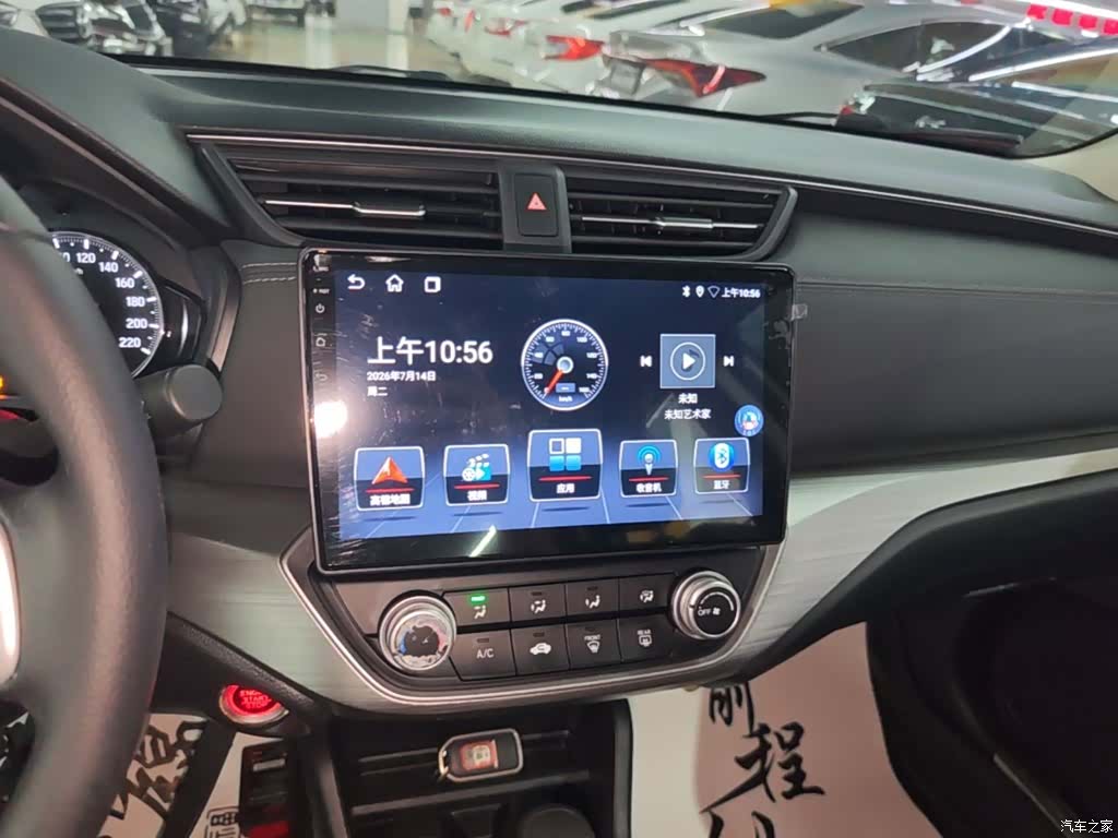 Honda V, 2019 13