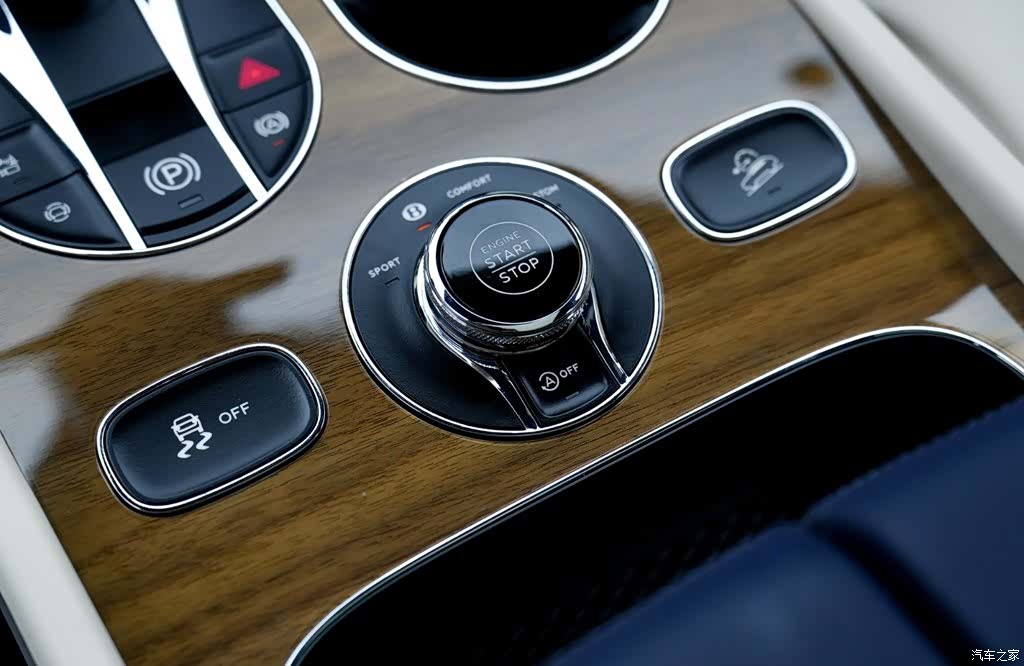 Bentley Bentayga, 2025 20