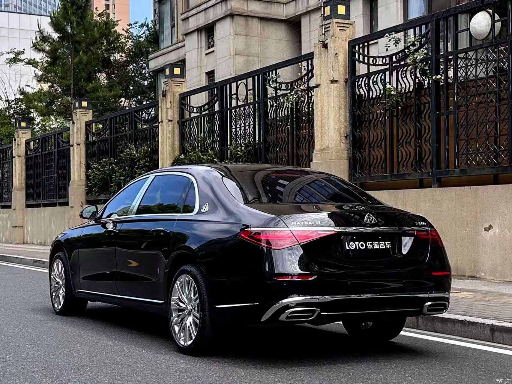 Maybach S-Class, 2022 4