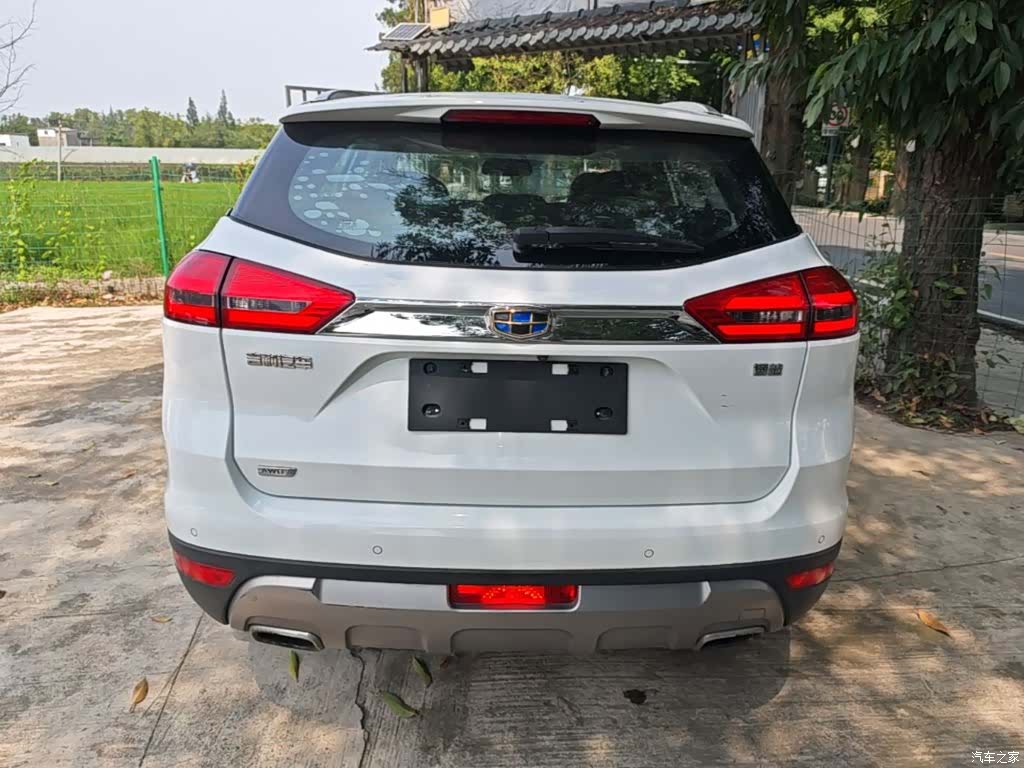 Geely Boyue, 2017 6