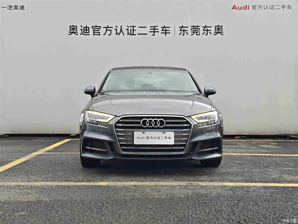 Audi A3, 2020 2