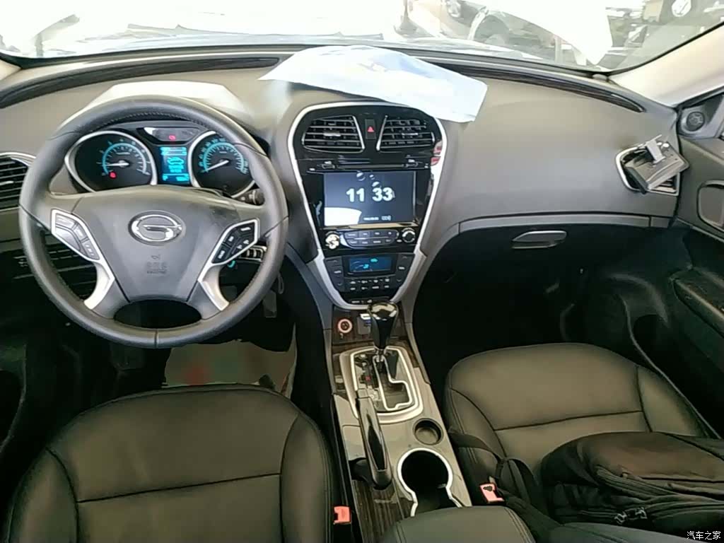 GAC GS5, 2015 10