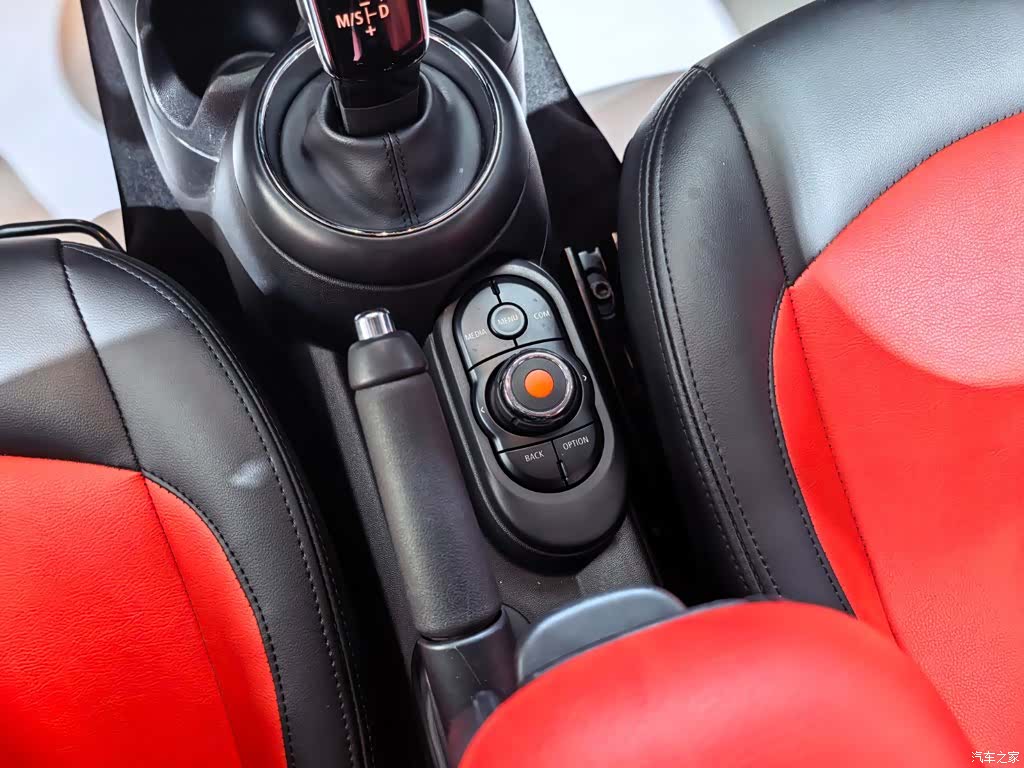 Mini ONE, 2019 11