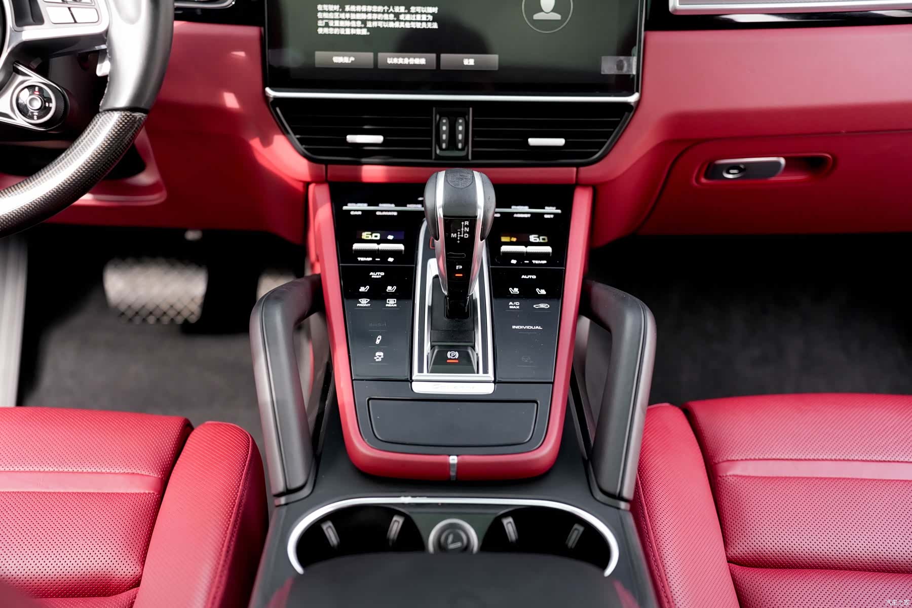 Porsche Cayenne, 2022 10