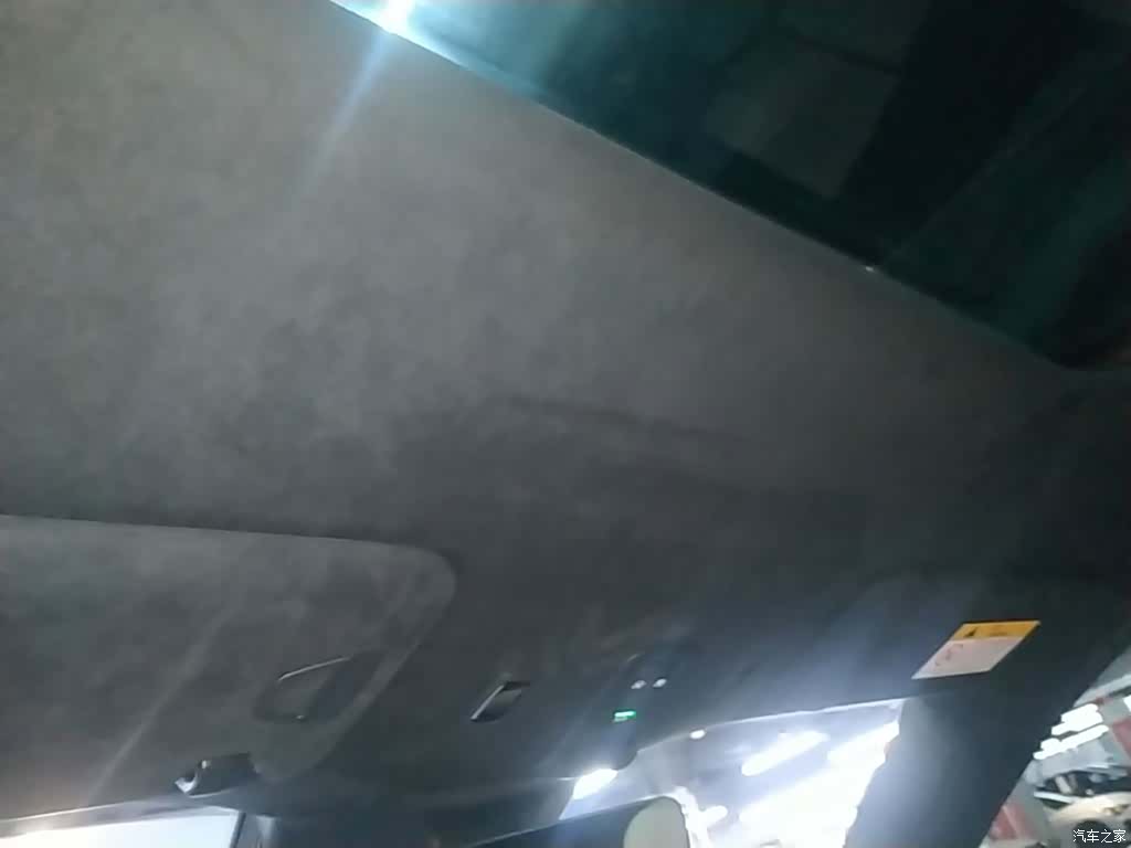 NIO ES6, 2023 18