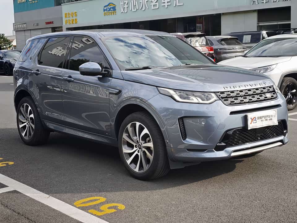 Land Rover Discover sports