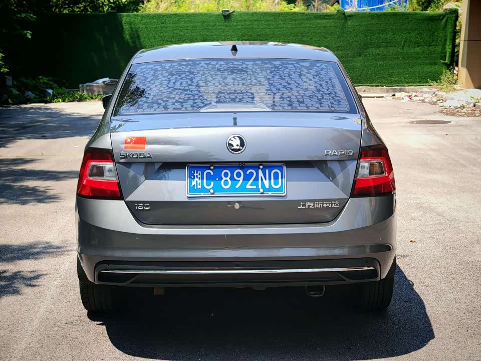 Skoda Xin Rui Skoda Xin Rui