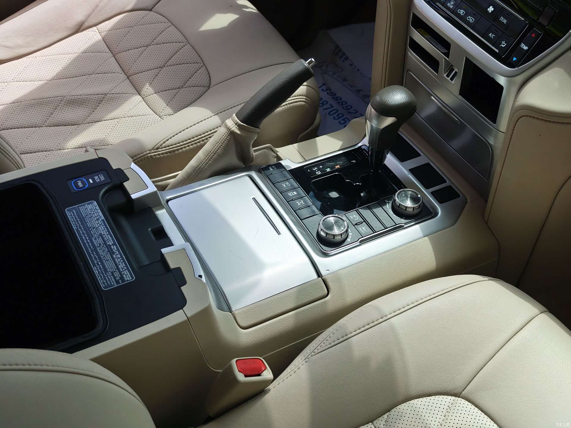 Toyota Land Cruiser, 2020 10