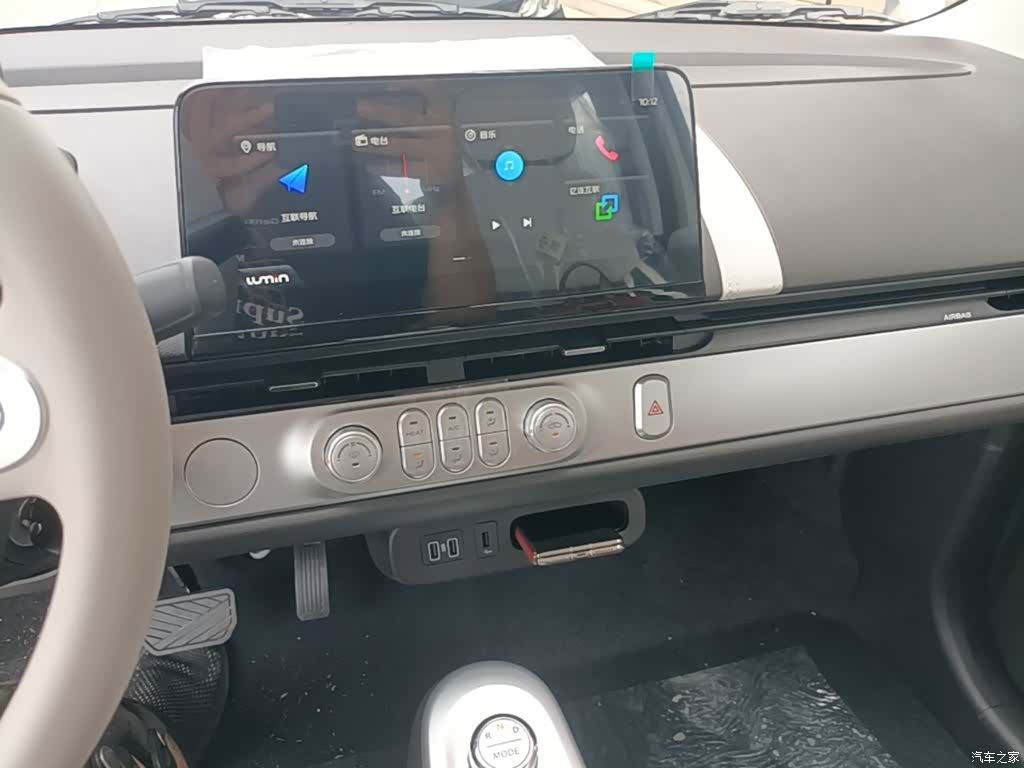Changan Lumin, 2026 13