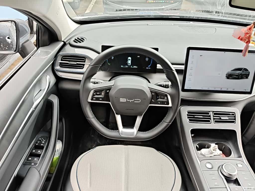 BYD Destroyer 05, 2024 11