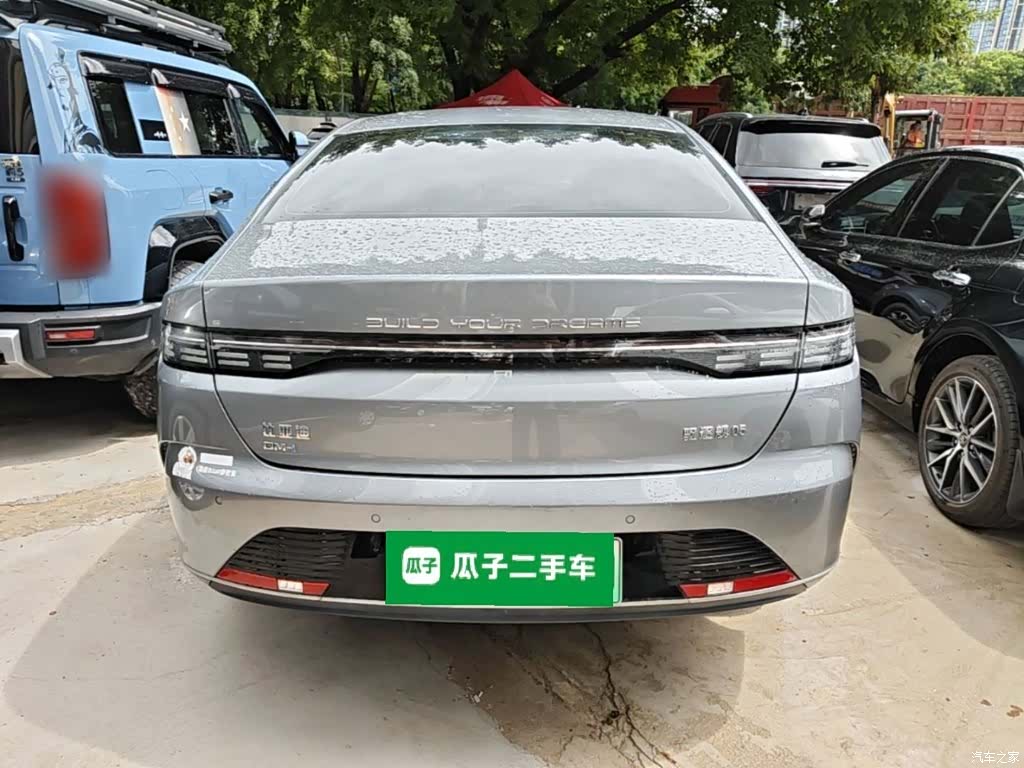 BYD Destroyer 05, 2024 6