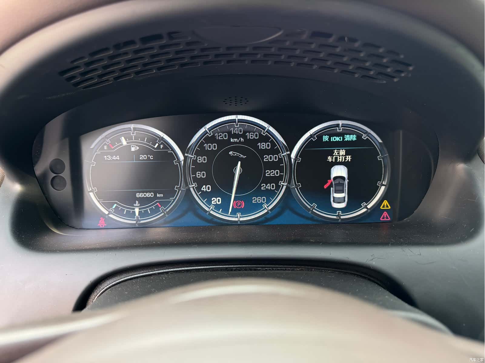 Jaguar XJ, 2014 13