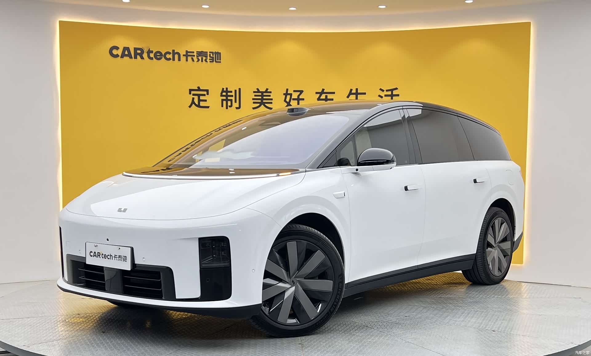 Li Auto i8, 2025 1