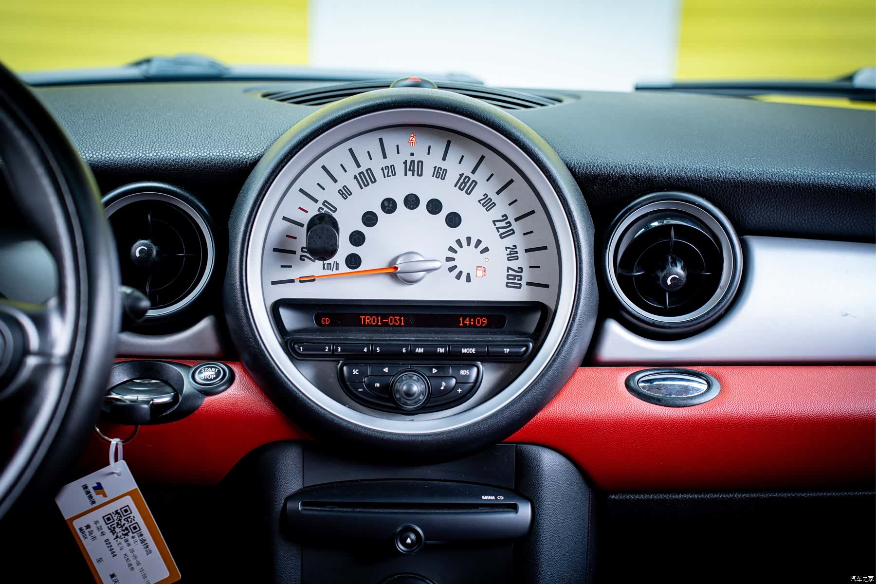 Mini Cooper, 2011 17