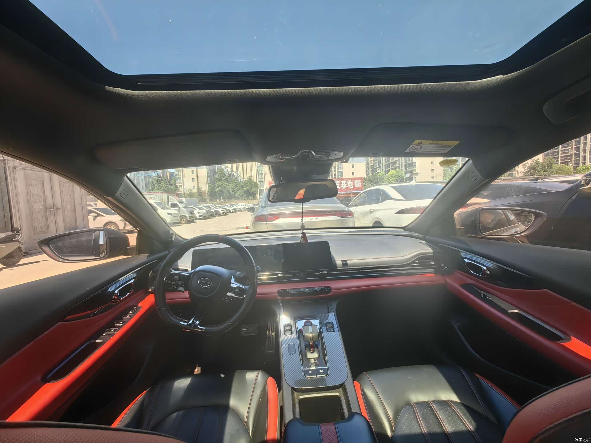 GAC Empow, 2022 10