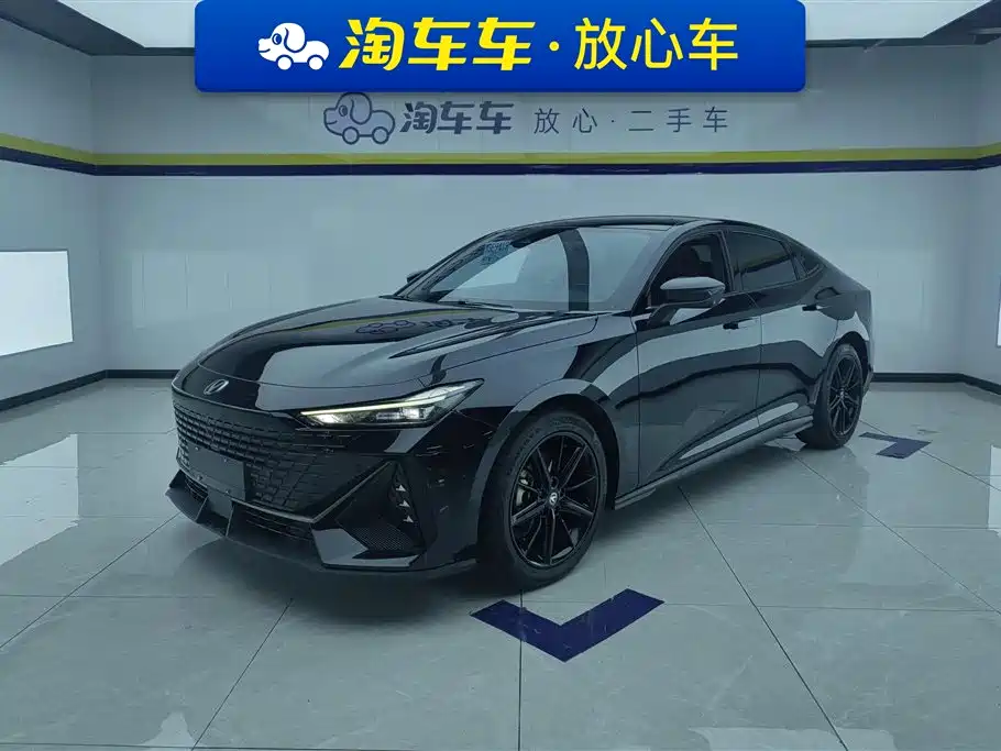 Changan UNI-V