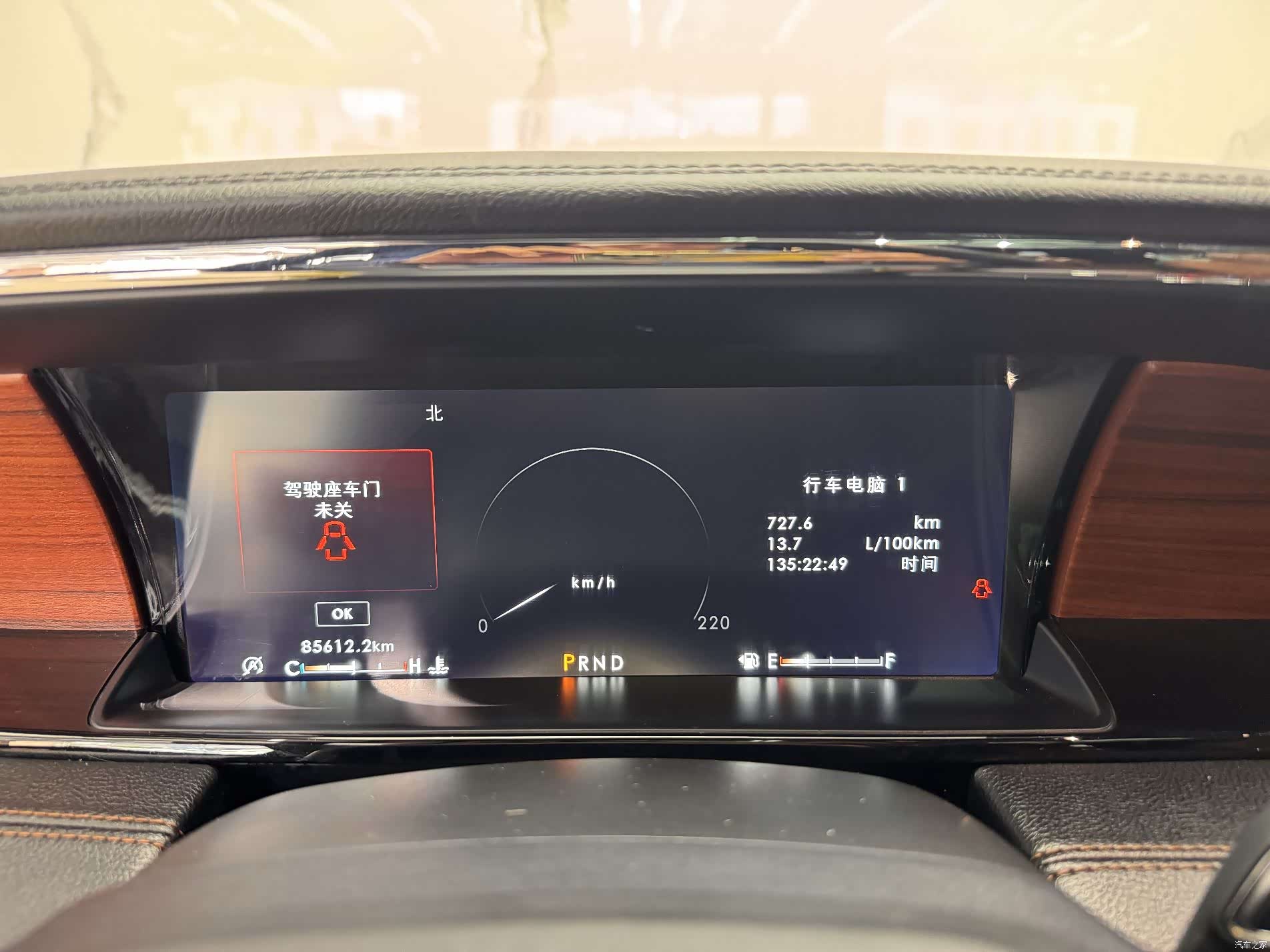 Lincoln Navigator, 2019 15